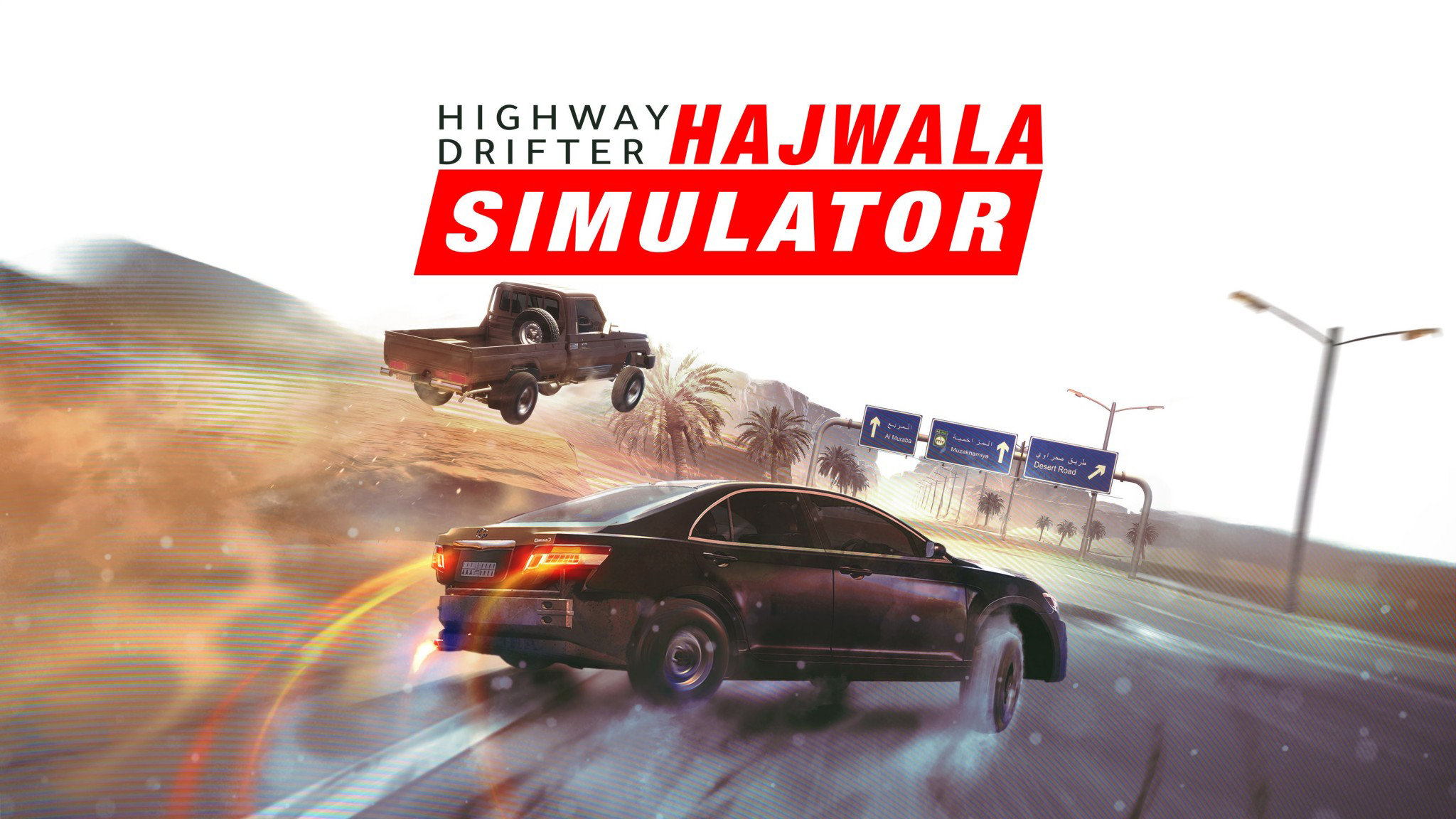 تحميل لعبة Highway Drifter: Hajwala Simulator للكمبيوتر برابط مباشر كامل مجانا
