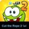 تحميل لعبة Cut the Rope 2 للاندرويد للايفون للكمبيوتر